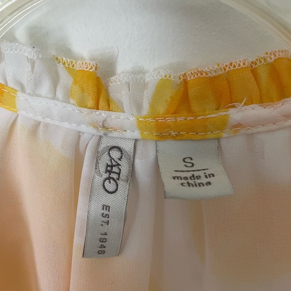 Cato Yellow and White Ruffled Tie Front Blouse - Picture 7 of 7